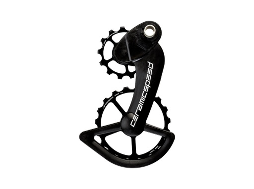 [107428] OSPW Alloy Campagnolo 12s EPS Black Coated 2019